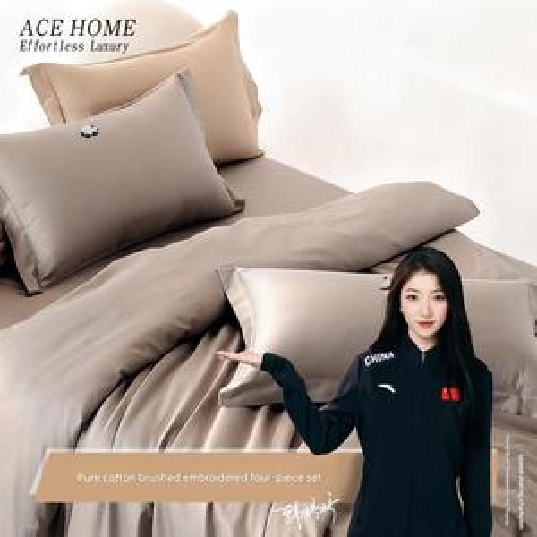 Bedding Set & Towels