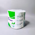 Toilet Roll (Small)