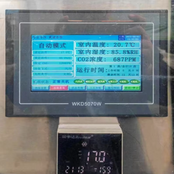 Greenhouse Environment Controller