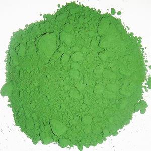 Industrial Pigment