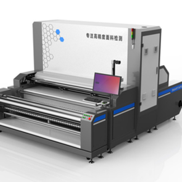 Fabric Inspection Machine