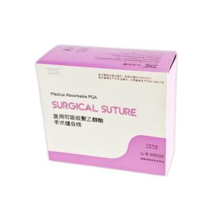 Suture Biomaterial