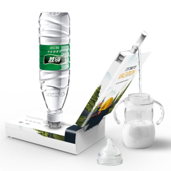 Folding Water Bottle