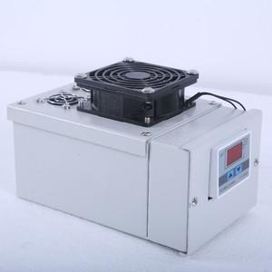 Mini Humidifier
