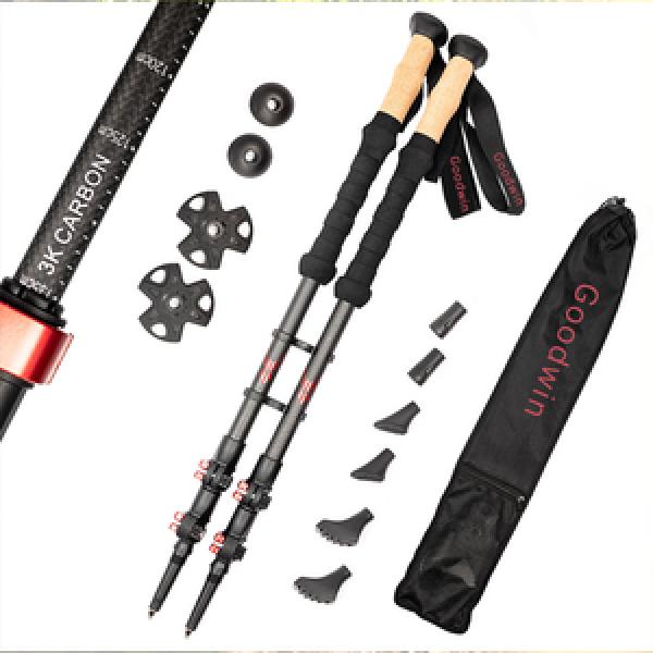 Trekking Pole