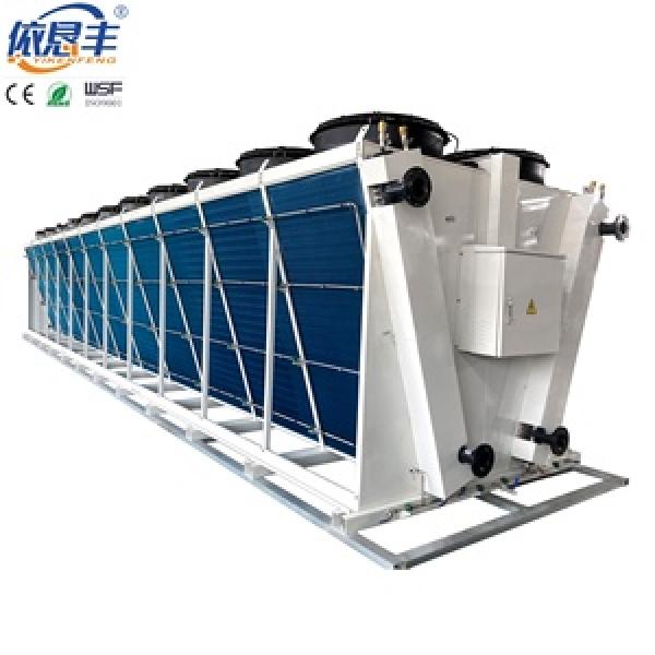 Cooling System