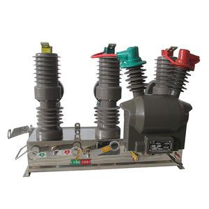Electrical Supplies