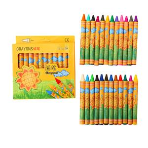 Crayon