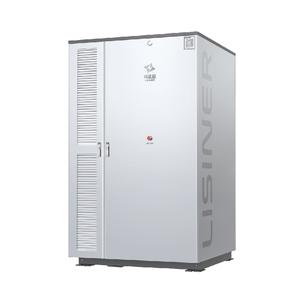 Storage Battery