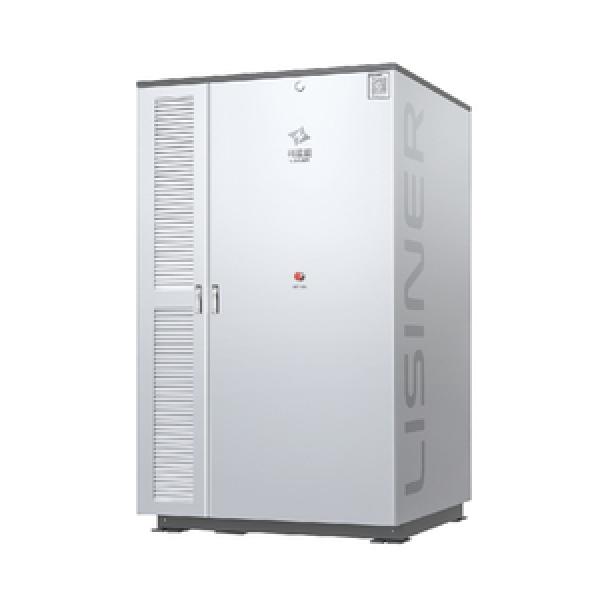 Storage Battery