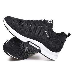 Sports & Outdoor Shoes