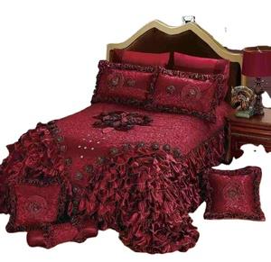 Bed Cover & Skirt