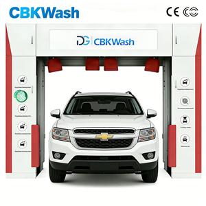 Self-service Car Washing System