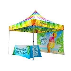 Waterproof Folding Tent