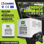 Storage Power Supply