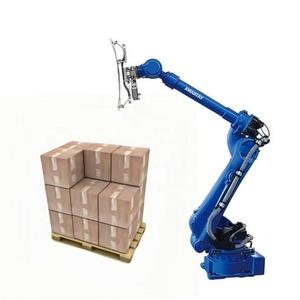 Industrial Robot
