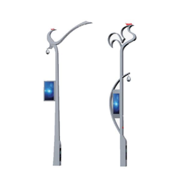 Smart Lighting