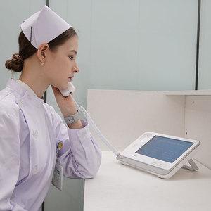 Bedside Call System