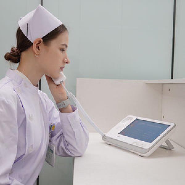 Bedside Call System