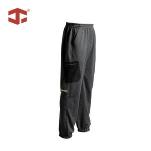 Men's Casual Trousers