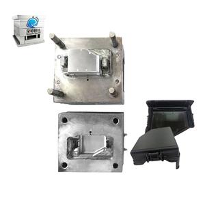 Main Control Chip