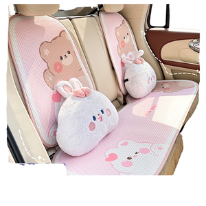 Car Seat Cushion