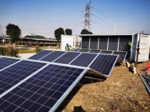 PV Power Station