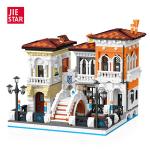 Educational Building Blocks