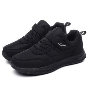 Comfort Walking Shoes