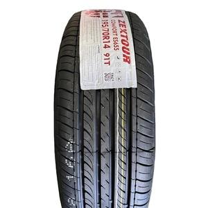 Car Tire