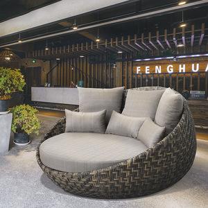 Outdoor Furniture