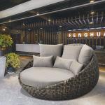 Outdoor Furniture