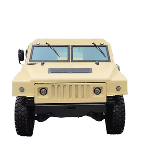 Chassis Armor Plate
