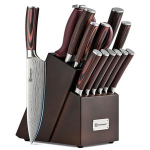 Kitchen Knife Set