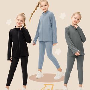 Pantalon de sport à cheville élastiquée