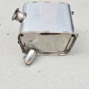 Catalyst Metal Carrier