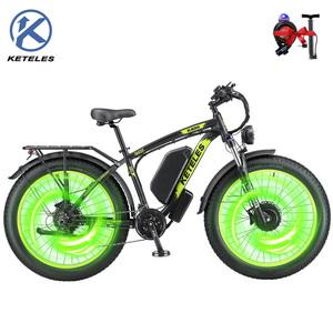 Bicycle