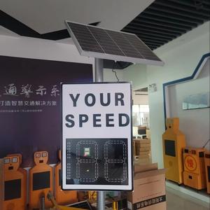 Road Safety Facilities