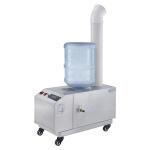 Humidifier