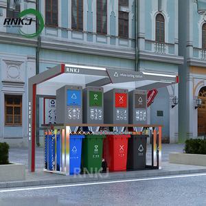 Waste Sorting Bin