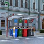 Waste Sorting Bin
