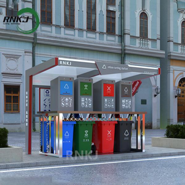 Waste Sorting Bin