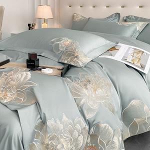 Cotton Bedding Set