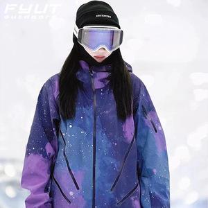 Windproof Outdoor Jacket
