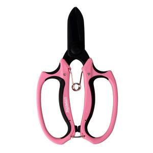 Garden Shears