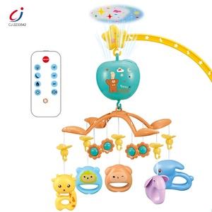 Baby Rattle