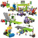 Nut Disassembly / Building Block Toys