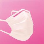 Disposable Protective Mask