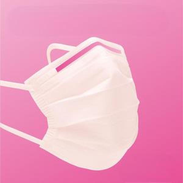 Disposable Protective Mask