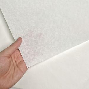 Paper Packaging